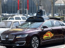 Baidu начнёт тестировать беспилотные автомобили в пригородах Пекина