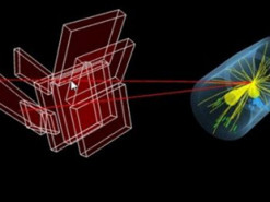 Физики измерили время «жизни» легендарной частицы