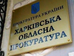 Жительницу Харькова арестовали за призывы присоединить город к РФ и подрывать железные дороги