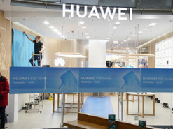 Китай отомстил США за Huawei