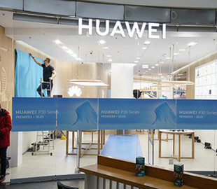 Китай отомстил США за Huawei