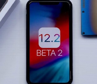 Apple выпустила вторую бета-версию iOS 12.2 для всех