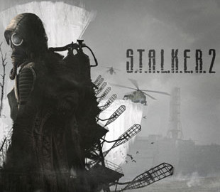 GSC показала новый скриншот S.T.A.L.K.E.R. 2