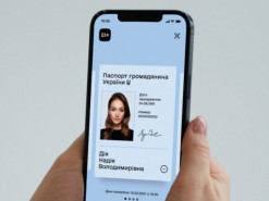 Минцифры: «Дія» не могла стать причиной мошенничества, жертвами которого стали 40 украинцев