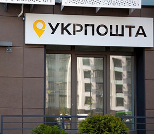 Укрпочта показала варианты новых народных марок и предложила голосовать (ФОТО)