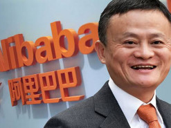 Глава Alibaba Group Джек Ма смирится с принятием регуляторных правил, из-за которых были приостановлены публичные торги Ant group
