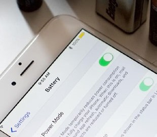 Как работает режим экономии энергии в iOS
