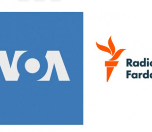 Перські служби «Радіо Свобода» і «Голосу Америки» попри скорочення продовжують інформувати іранську аудиторію
