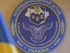 В Україні активізувалися шахраї, що спекулюють на темі обміну полоненими