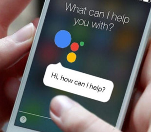 Google обещает никогда не хранить записи Assistant без разрешения пользователей