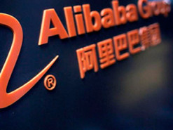 Годовой доход Alibaba Group приблизился к 72 млрд долларов, за год увеличившись на 35%