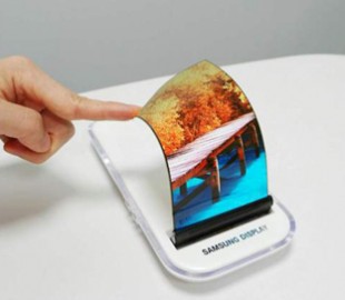 «Гибкий» смартфон от Samsung оказался не тем, за что его приняли