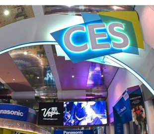 BMW, IBM, Panasonic і Mercedes також відмовилися від офлайн-участі в CES в 2022 році