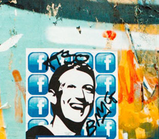 Цифрова залежність: що відомо про вплив соцмереж на психічне здоров'я