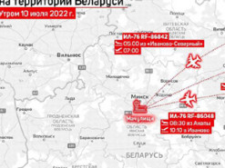 В Беларуси вновь наблюдается активность российской авиации