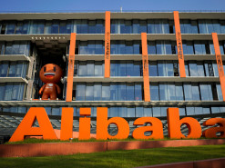 Китайский антимонопольный регулятор может оштрафовать Alibaba на сумму более 975 млн. долларов