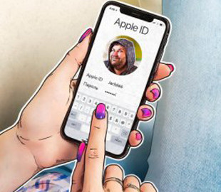 Як скинути пароль Apple ID: п'ять способів