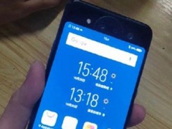 Смартфон Vivo с двумя дисплеями показали на фото