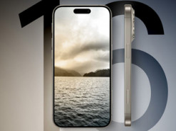 Всі характеристики iPhone 16 розкриють задовго до релізу
