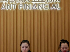 Дочерняя компания Alibaba может попасть в «черный список» США — Reuters