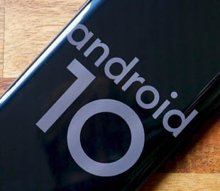 Смартфон Samsung Galaxy Note 10 получил стабильную версию Android 10