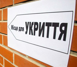 В Україні запрацював бот, якому можна скаржитися на зачинені укриття