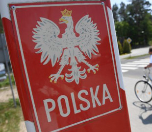 Польща жорстко покарала українського блогера за витівку в горах