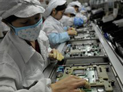 Quanta ищет больше серверных комплектующих не из Китая