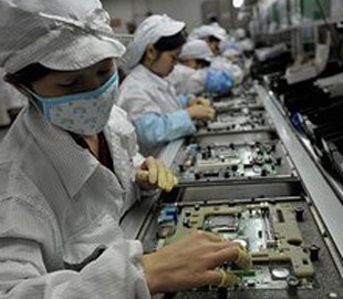 Quanta ищет больше серверных комплектующих не из Китая