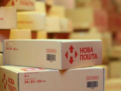 Новой почте "впаяли" штраф в 325 млн за разбитый аквариум: разгорается скандал, компания идет в суд