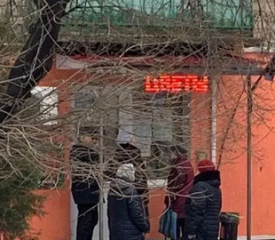 В ОРДО "сервис по обналичке" обокрал пенсионеров: сняли деньги с карточек и "исчезли"