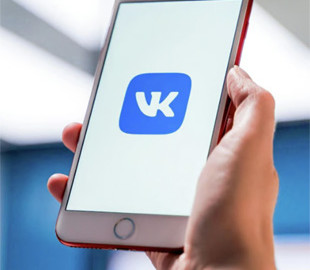 Чоловік виправдовував обстріли Харкова у "ВКонтакті" — що вирішив суд