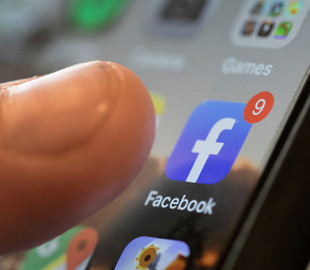 Суд покарав калушанку, яка без дозволу знімала чуже помешкання і виклала відео у соцмережу