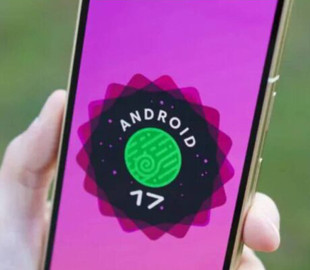 Android 17 отримає функцію, якої давно бракує iPhone
