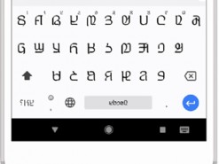 Клавиатура Gboard получила поддержку более 20 новых языков