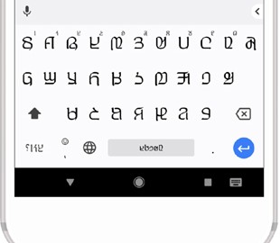 Клавиатура Gboard получила поддержку более 20 новых языков