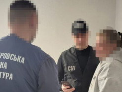 У Дніпрі судитимуть адміністраторку Telegram-каналу, в якому інформували про пересування військових з ТЦК