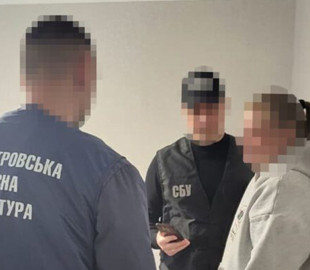 У Дніпрі судитимуть адміністраторку Telegram-каналу, в якому інформували про пересування військових з ТЦК