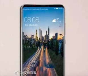 Huawei P20 выйдет в нескольких модификациях