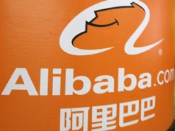 Alibaba покупает китайского разработчика микросхем