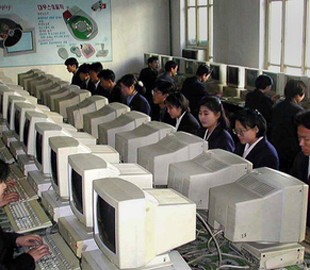 Мощный вирус-шпион оказался оружием северокорейских хакеров