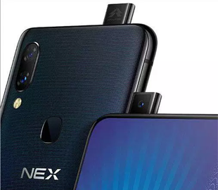 Новая версия смартфона Vivo Nex A получит подэкранный сканер отпечатков пальцев