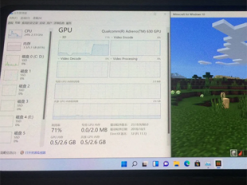 Windows 11 уже гораздо лучше работает на Xiaomi Mi 8