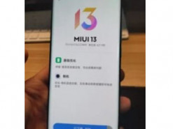 Xiaomi 12 и Xiaomi 12 Pro получили первое обновление MIUI 13