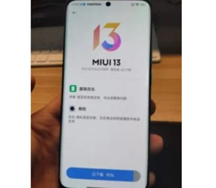 Xiaomi 12 и Xiaomi 12 Pro получили первое обновление MIUI 13