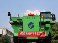 В Китае разработали 120-тонный карьерный самосвал на аккумуляторном питании