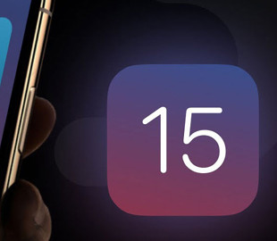 Apple случайно показала дизайн настроек в iOS 15