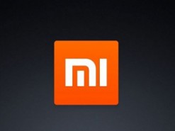 Xiaomi готовит загадочную новинку