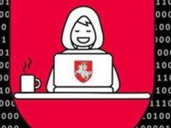 Білоруса засудили за програму для "КіберПартизанів"