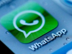 Запущен WhatsApp для бизнеса